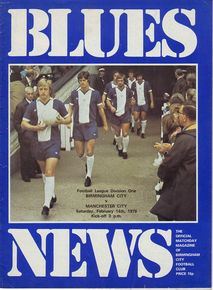 Birmingham City v Manchester City 1975/76